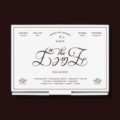 MONO NO AWARE「ザ・ビュッフェ」(初回限定BOX)