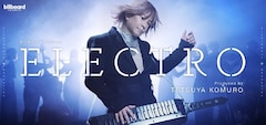 「billboard classics ELECTRO produced by Tetsuya Komuro」