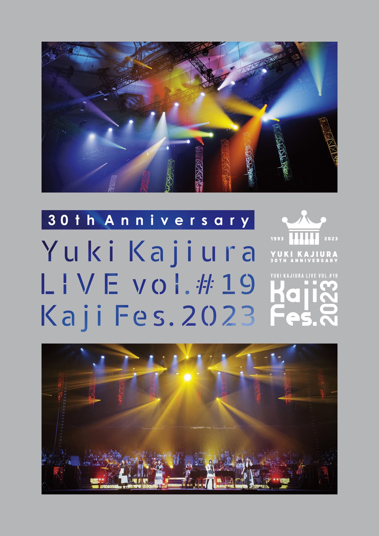梶浦由記「Kaji Fes.2023」特集｜世界を魅了してやまないコンポーザー
