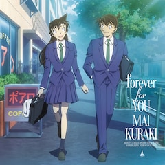 倉木麻衣「forever for YOU」(名探偵コナン盤A)