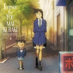 倉木麻衣「forever for YOU」(名探偵コナン盤B)