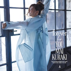 倉木麻衣「forever for YOU」(FC&Musing盤)