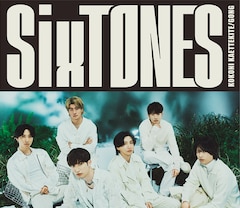 SixTONES「GONG/ここに帰ってきて」（初回盤B）