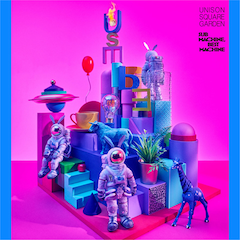 UNISON SQUARE GARDEN「20th ANNIVERSARY BEST SPECIAL BOX『SUB MACHINE, BEST MACHINE』」(通常盤)