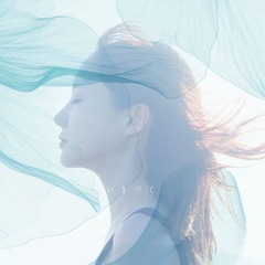 flumpool「いきづく feat. Nao Matsushita」(配信)