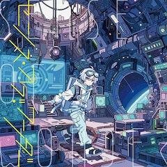 Sou「センス・オブ・ワンダー」(初回限定盤A)