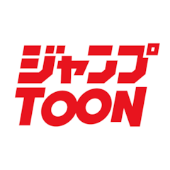 ジャンプTOON