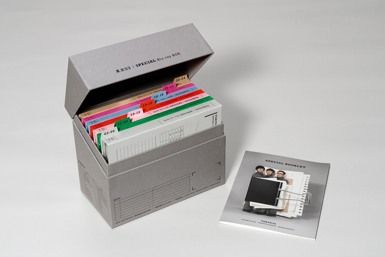 東京03 Blu-ray BOX」東京03のコントを網羅する一箱！ 結成20周年記念