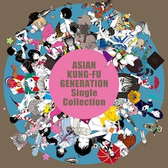 ASIAN KUNG-FU GENERATION「Single Collection」（通常盤）