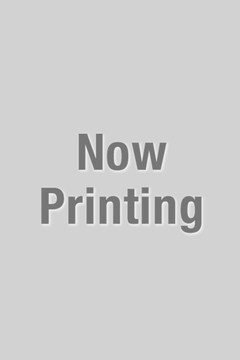 「ザ・ファブル Vol.2」Blu-ray