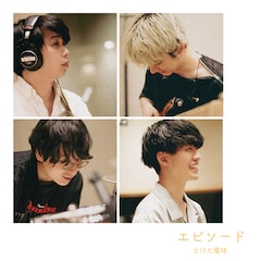 とけた電球「エピソード」(配信)