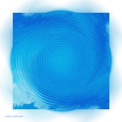 渋谷すばる「人間讃歌」(配信)