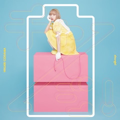 小玉ひかり「チャージ！」（通常盤）