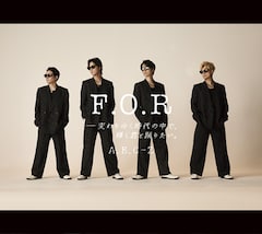 A.B.C-Z「F.O.R-変わりゆく時代の中で、輝く君と踊りたい。」(初回限定盤B)