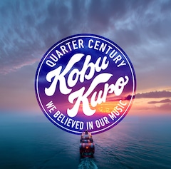 コブクロ「QUARTER CENTURY」(通常盤)