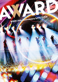 WEST.「WEST. 10th Anniversary LIVE TOUR AWARD」（通常盤DVD）