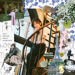 水瀬いのり「heart bookmark」（通常盤）