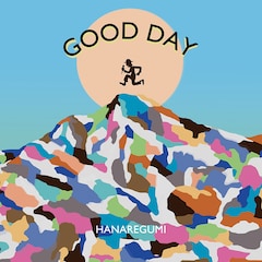 ハナレグミ「GOOD DAY」（初回限定盤）
