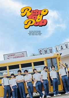 ICEx「Retro Toy Pop」（完全生産限定盤）