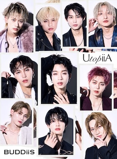 BUDDiiS「UtopiiA」(初回限定盤)