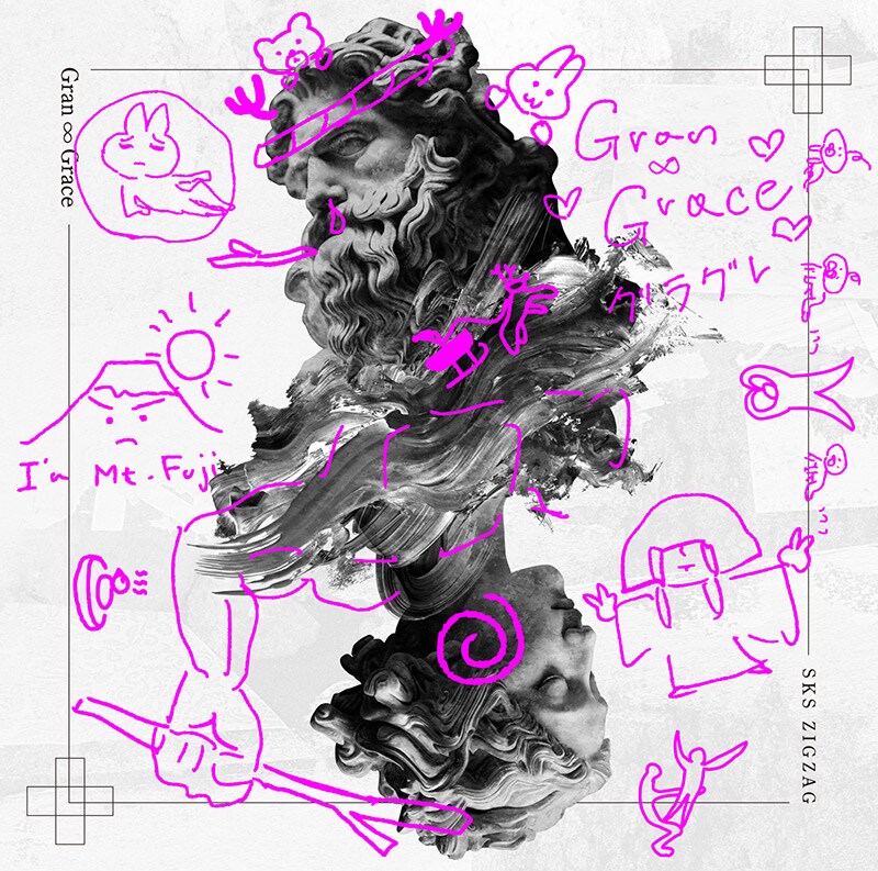 ♡ Ray°C （-真天地開闢集団-ジグザグ） ♡ 作品 | -真天地開闢集団-ジグザグ 公式サイト