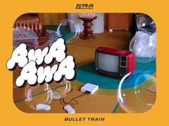 超特急「AwA AwA」（完全限定盤）