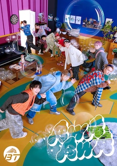 超特急「AwA AwA」（初回限定盤）