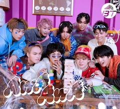 超特急「AwA AwA」（通常盤）