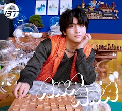 超特急「AwA AwA」（ハル盤）