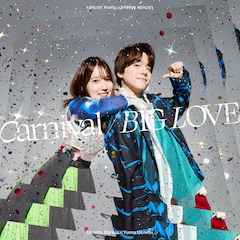 内田真礼×内田雄馬「Carnival / BIG LOVE」(配信)