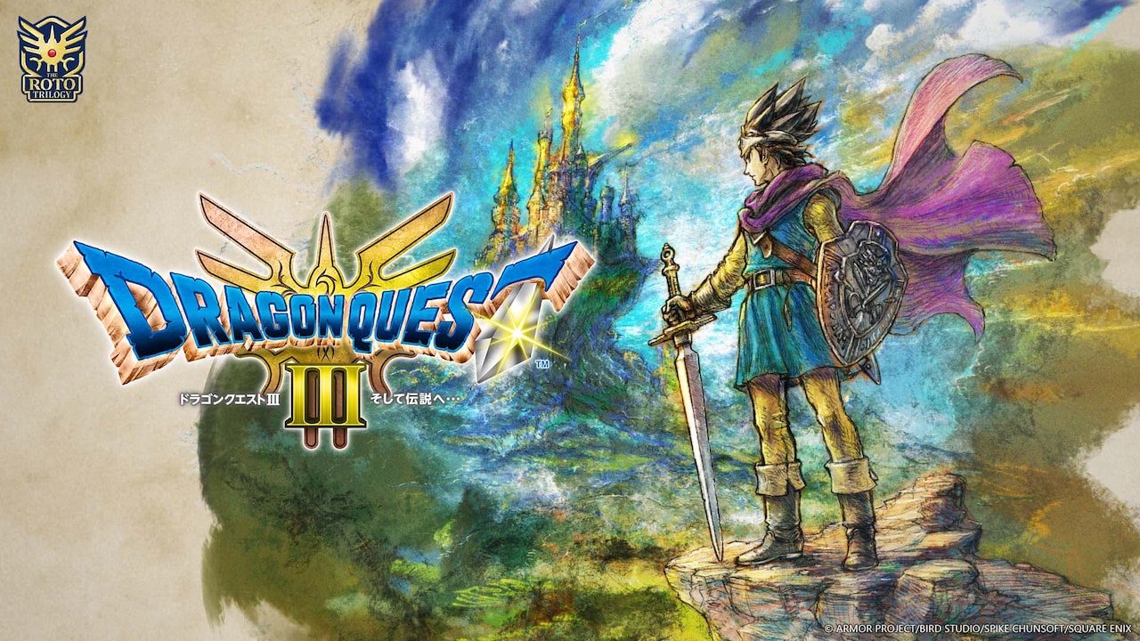 ドラゴンクエストクエスト3 そして冒険へ HD-2D版「ドラゴンクエストIII そして伝説へ…」×日向坂46