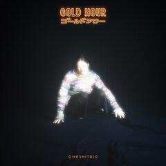 大橋トリオ「GOLD HOUR」(配信)