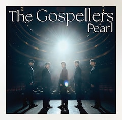 ゴスペラーズ「Pearl」（初回生産限定盤）