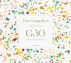 ゴスペラーズ「G30 -Beautiful Harmony 2-」（通常盤）