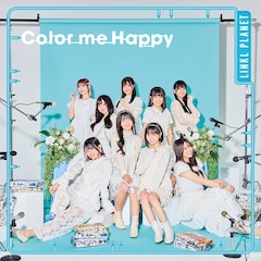 LINKL PLANET「Color me Happy」（高柳光花盤）