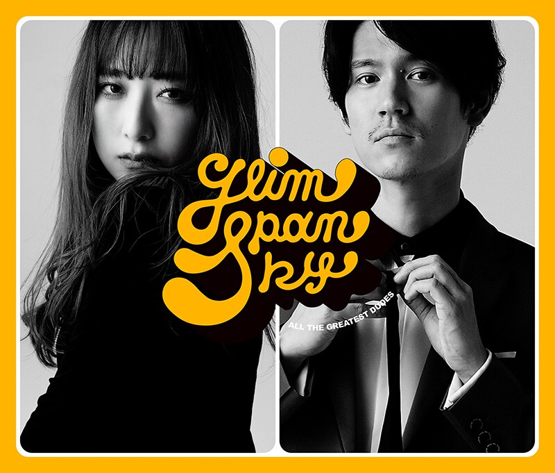 邦楽 GLIM SPANKY GLIM SPANKYインタビュー｜デビュー10周年、こだわり抜いた初