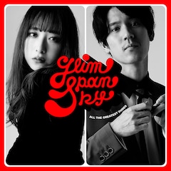 GLIM SPANKY「All the Greatest Dudes」（通常盤）