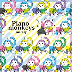 まらしぃ「Piano monkeys」(通常盤)