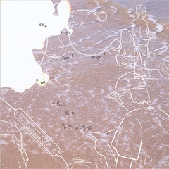 Homecomings「see you, frail angel. sea adore you.」（配信）