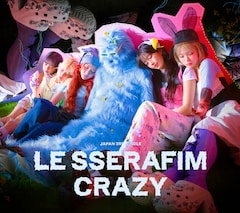 LE SSERAFIM「CRAZY」（初回限定盤A）