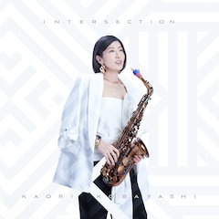 小林香織「INTERSECTION」
