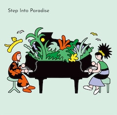 矢野顕子×上原ひろみ「Step Into Paradise -LIVE IN TOKYO-」（通常盤）
