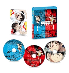 「デッドデッドデーモンズデデデデデストラクション」（Blu-rayコレクターズ・エディション）