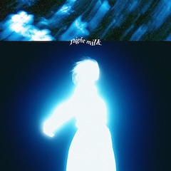 石崎ひゅーい「night milk」（通常盤）