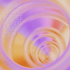 宇多田ヒカル「HIKARU UTADA SCIENCE FICTION TOUR 2024」（完全生産限定盤）