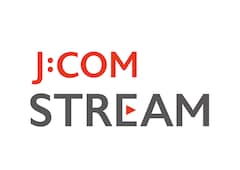 J:COM STREAM(連載用 / コミック)