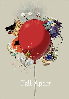 バルーン企画アルバム「Fall Apart」(映像盤 / Blu-ray)