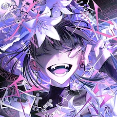 吉乃「笑止千万」（通常盤）