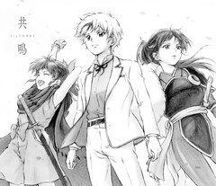 SixTONES「共鳴」（初回盤A）