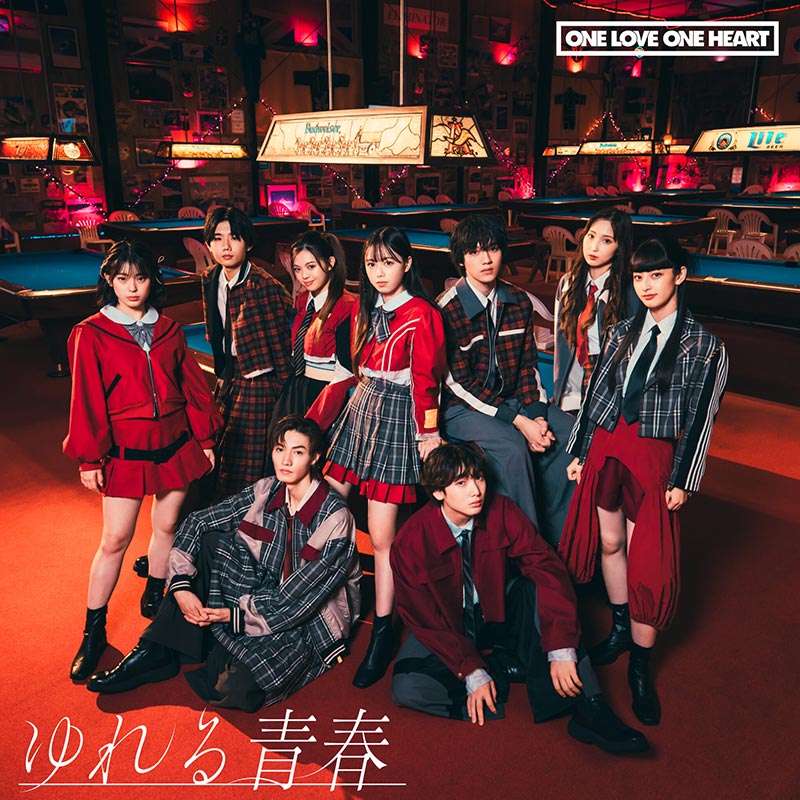 ONE LOVE ONE HEART インタビュー｜等身大のラブワンと大人のラブワン